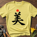 Sun over Beauty T-Shirt