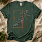 Patience Japanese Bonsai T-Shirt by Zen & Zucchinis Slow Garden Club