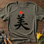 Sun over Beauty T-Shirt