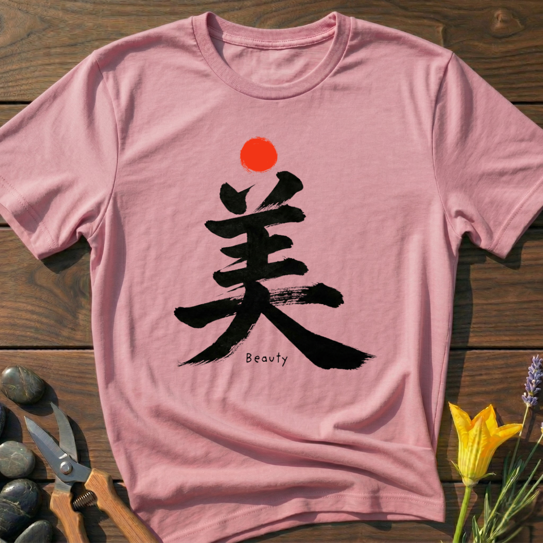 Sun over Beauty T-Shirt