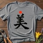 Sun over Beauty T-Shirt
