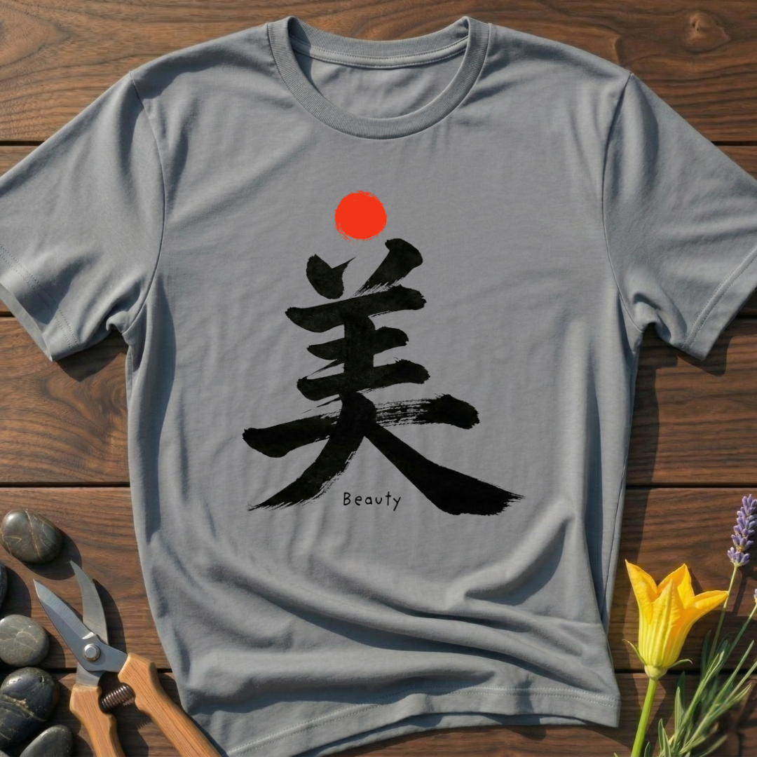 Sun over Beauty T-Shirt