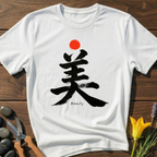 Sun over Beauty T-Shirt